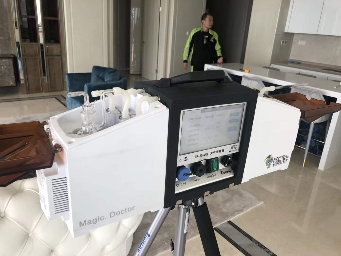 城中海信君逸430平大平层