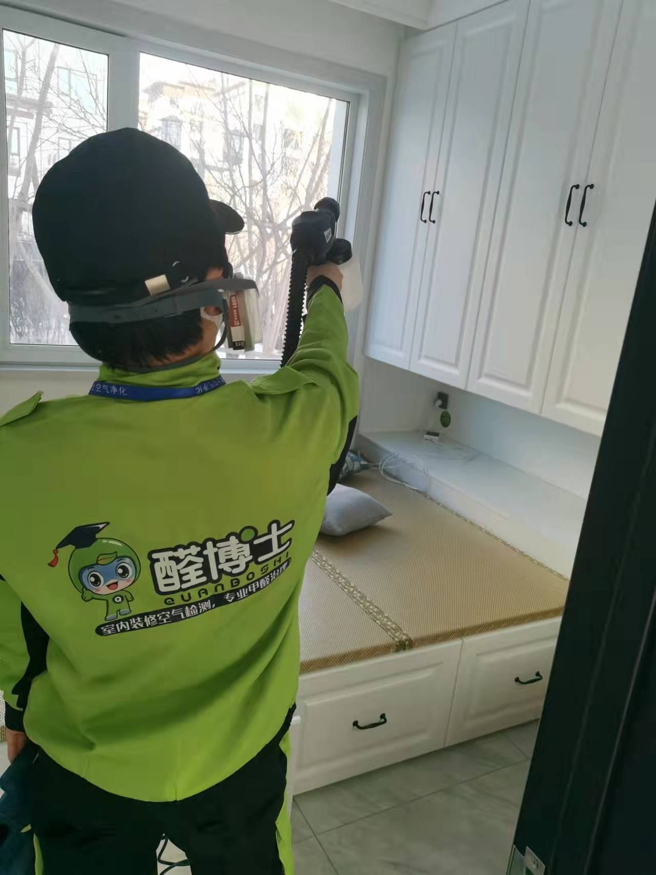 城中欣苑花园小区除甲醛甲醛治理公司