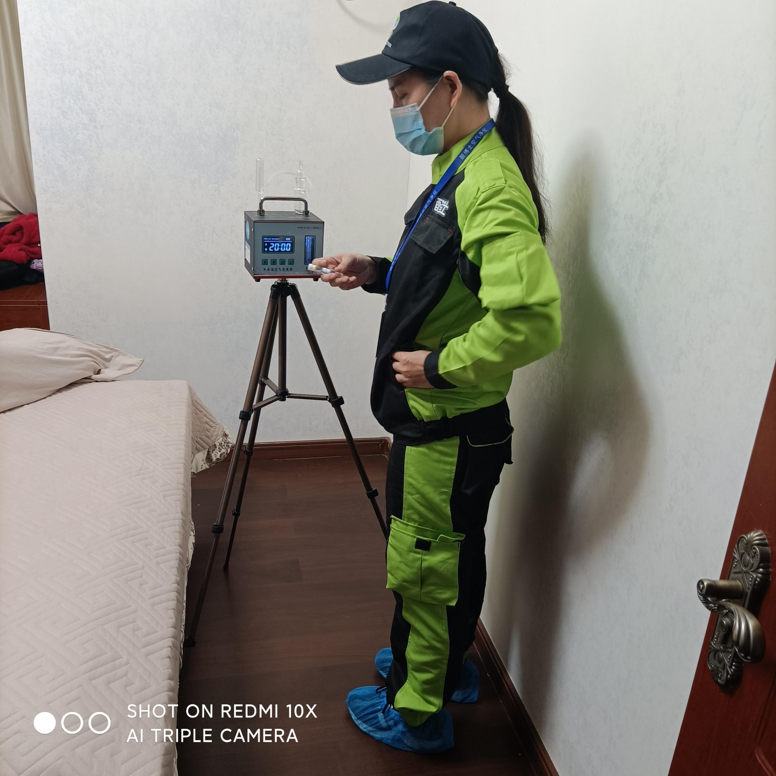 城中中铁西派澜岸小区测甲醛 甲醛检测公司